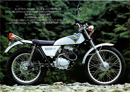 Honda Tl 125 S