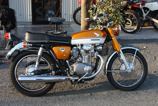 Honda 250 1970