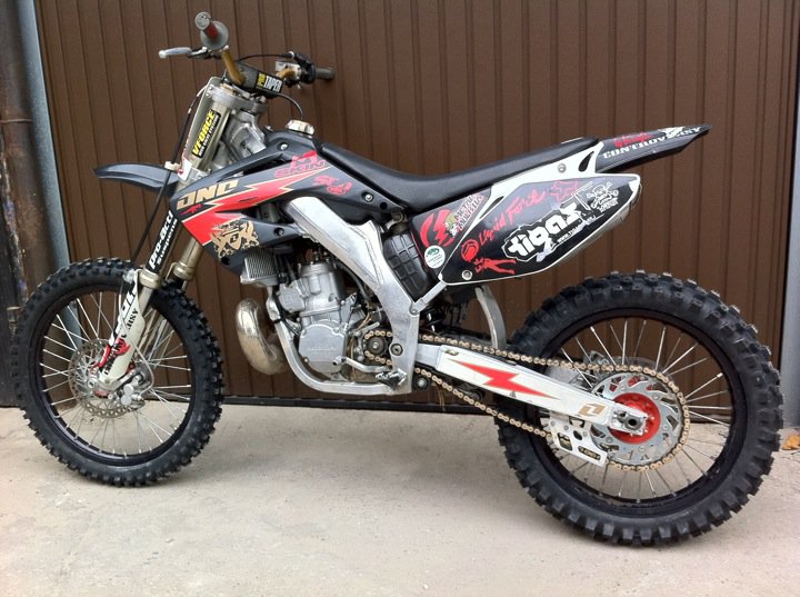 Honda 250 2 Stroke