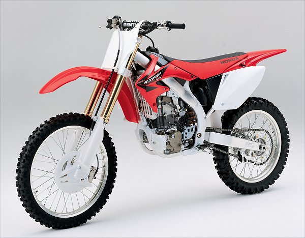 Honda 250 2005