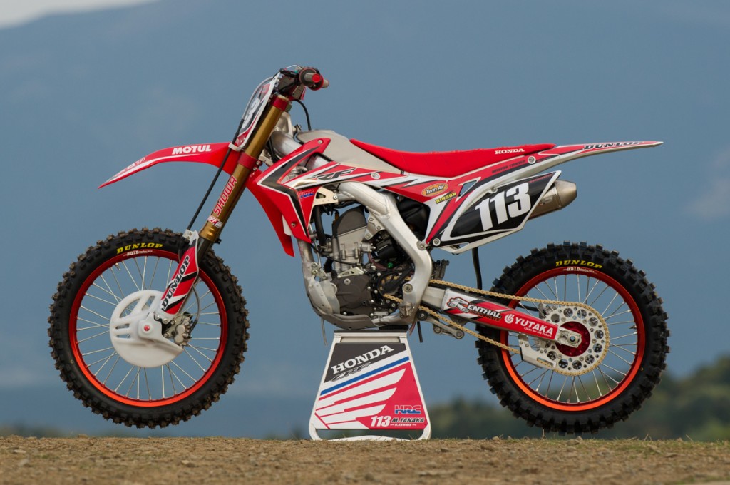 Honda 250 2014