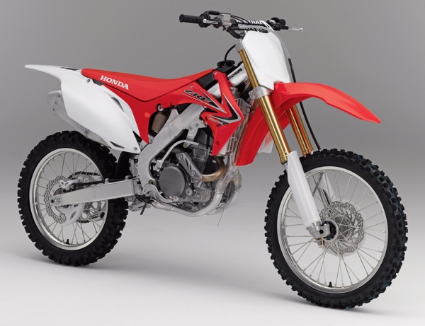 Honda 250 2015