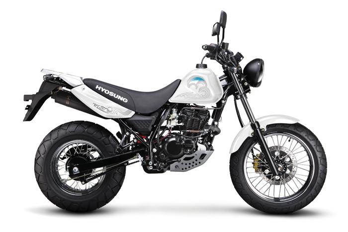 Honda 250 Bike