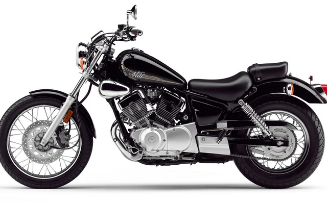 Honda 250 Cruiser