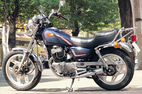 Honda 250 Custom
