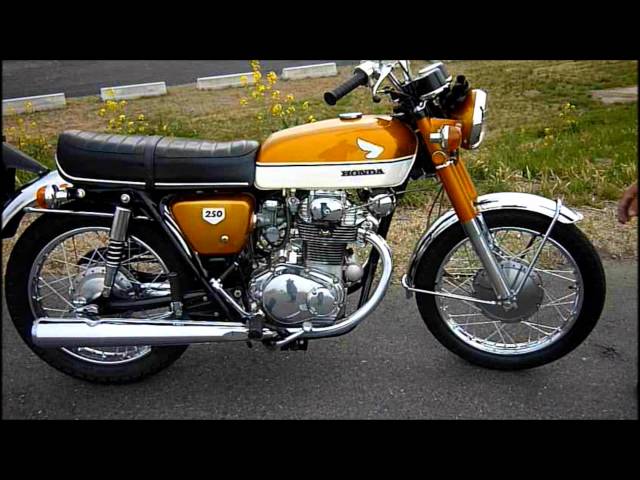 Honda 250 Dream