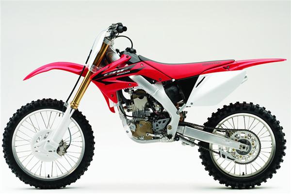 Honda 250 Enduro