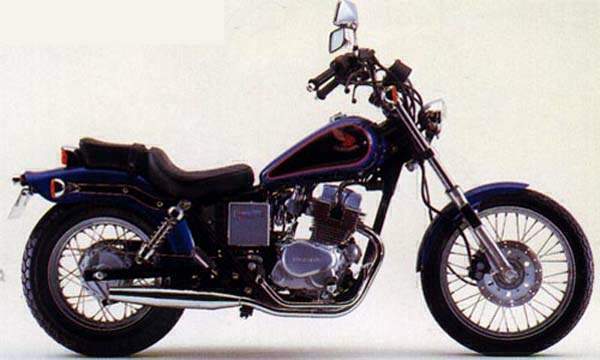 Honda 250 Rebel