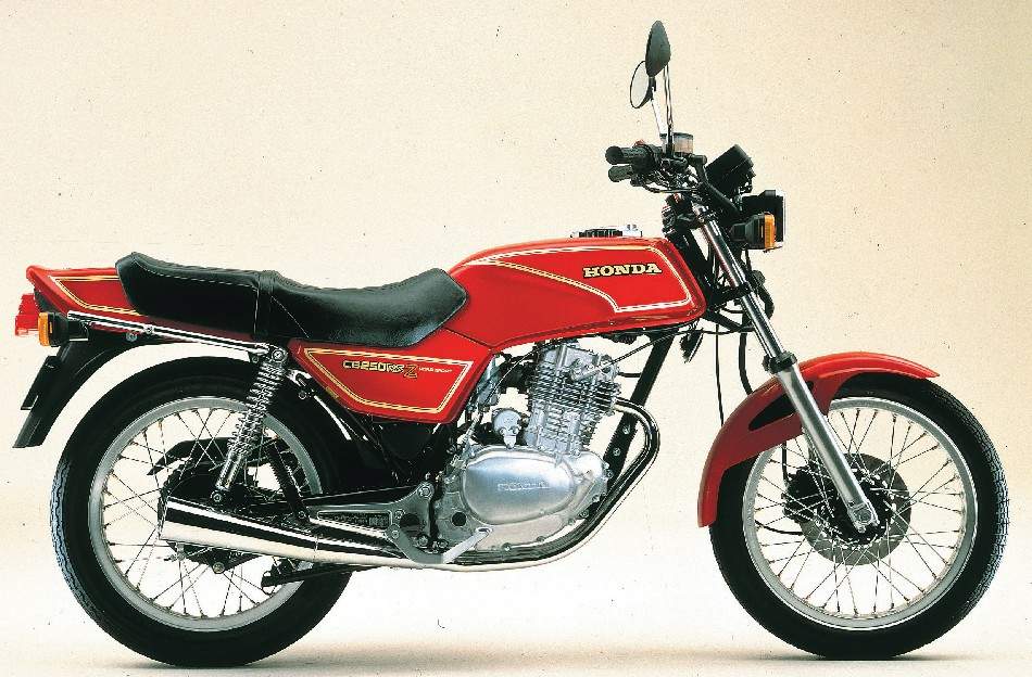 Honda 250 Rs