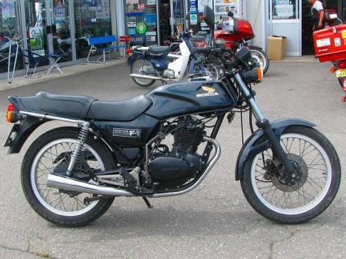 Honda 250 Rs