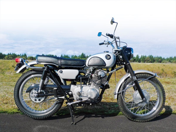 Honda 250 Scrambler