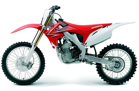 Honda 250 Trail Bike