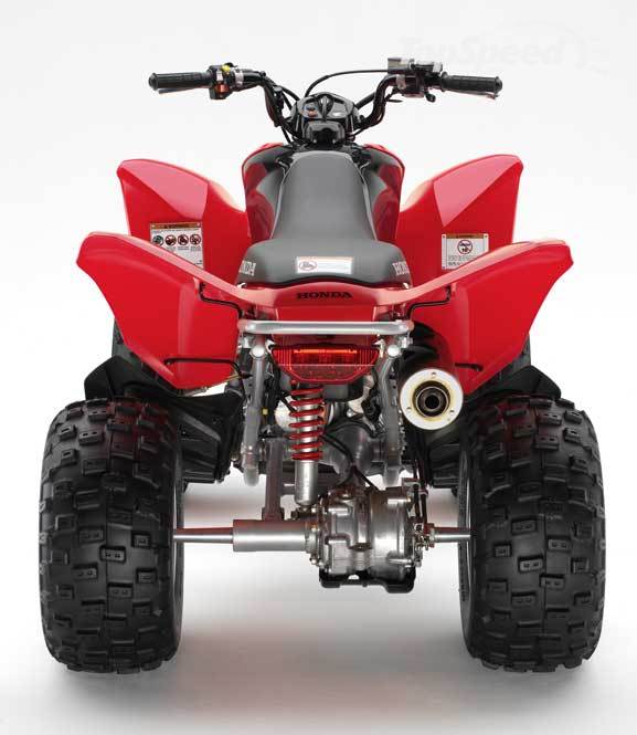 Honda 250 Trx