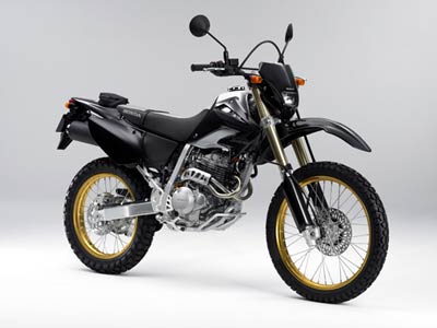 Honda 250 Xr