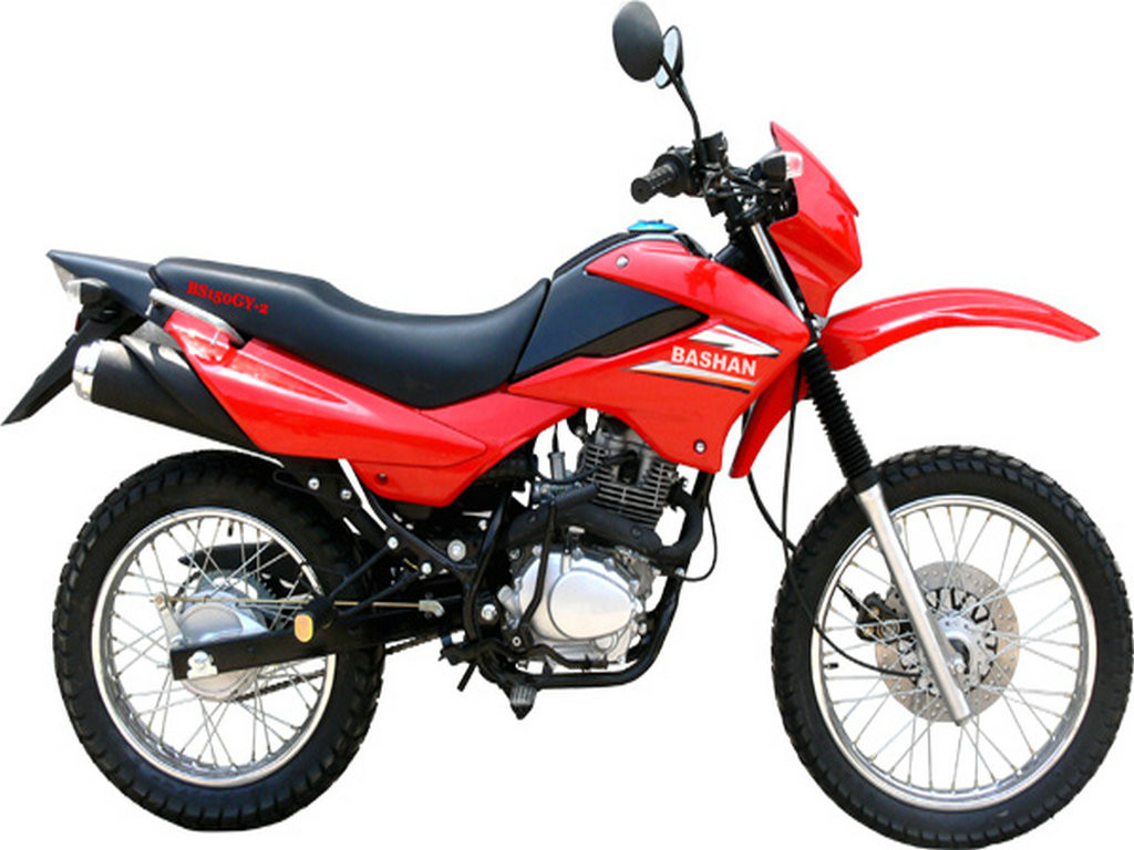 Honda 250cc Motorcycle
