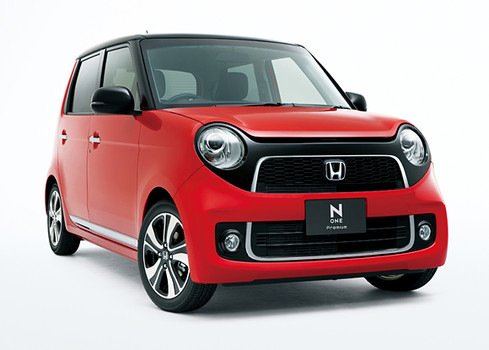 Honda 500 Car