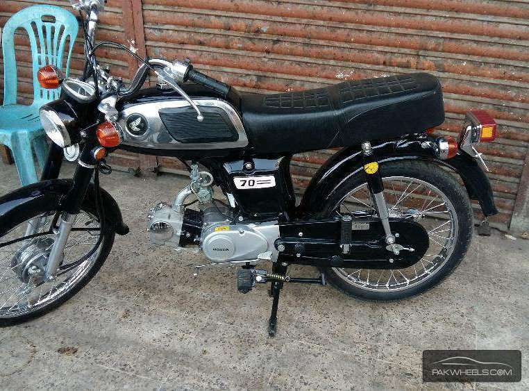 Honda 70 1970 Honda 70 1970