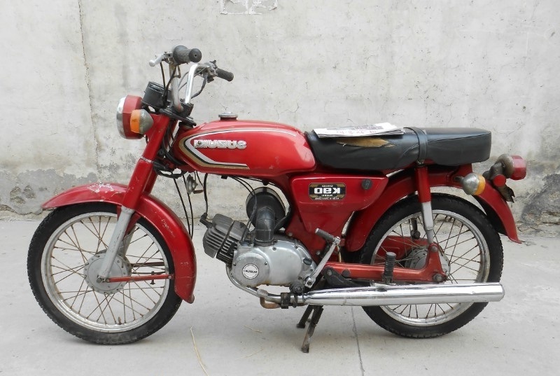 Honda 70