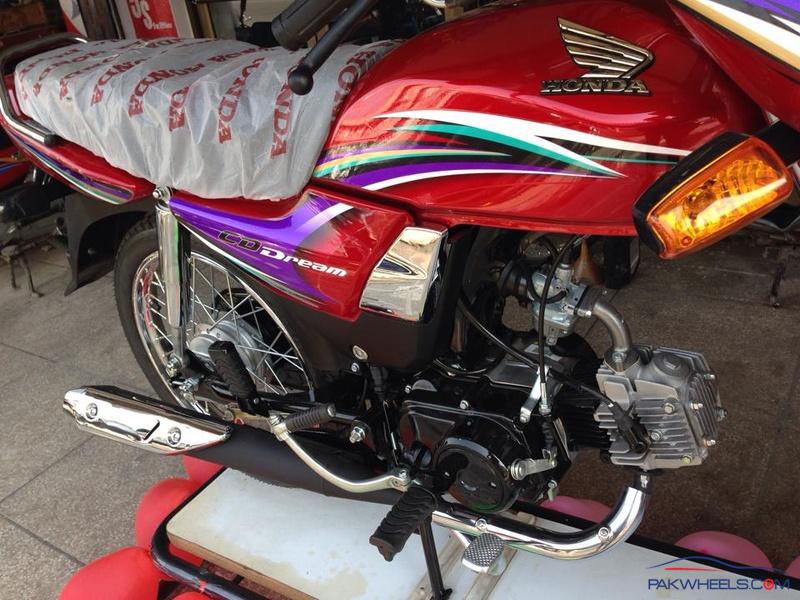 Honda 70 2014