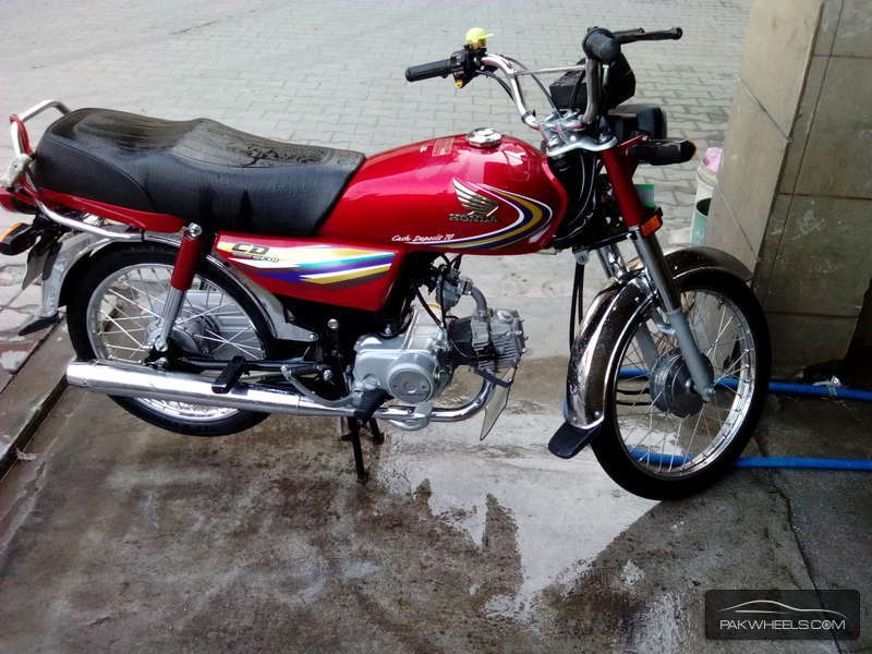 Honda 70 2014
