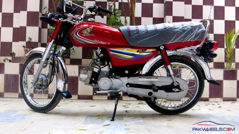 Honda 70 2014