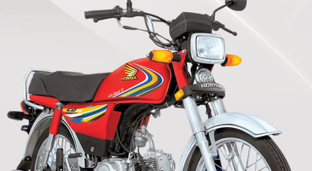 Honda 70 2016 Model