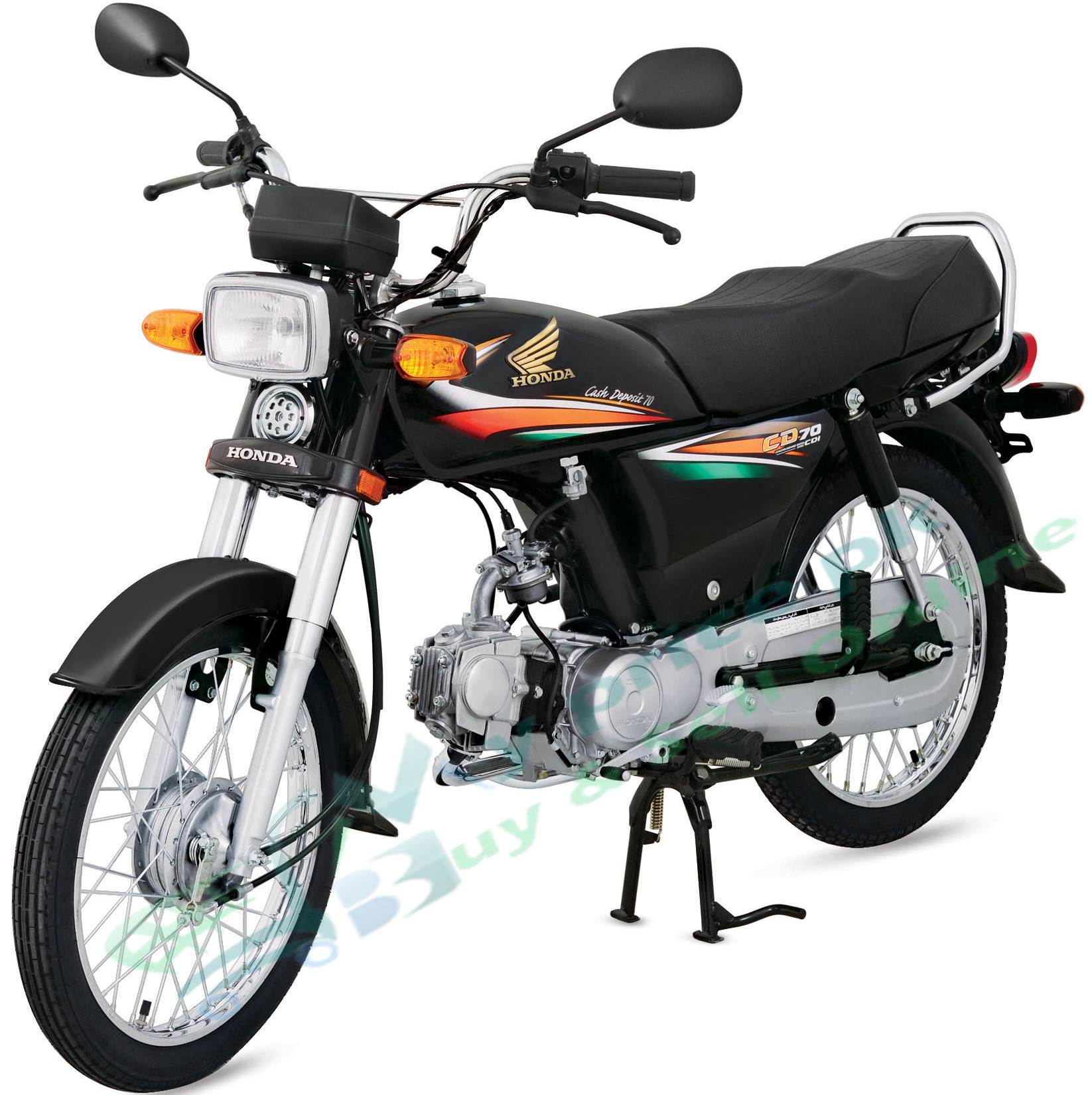 Honda 70 2016 Model