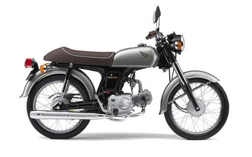 Honda 70