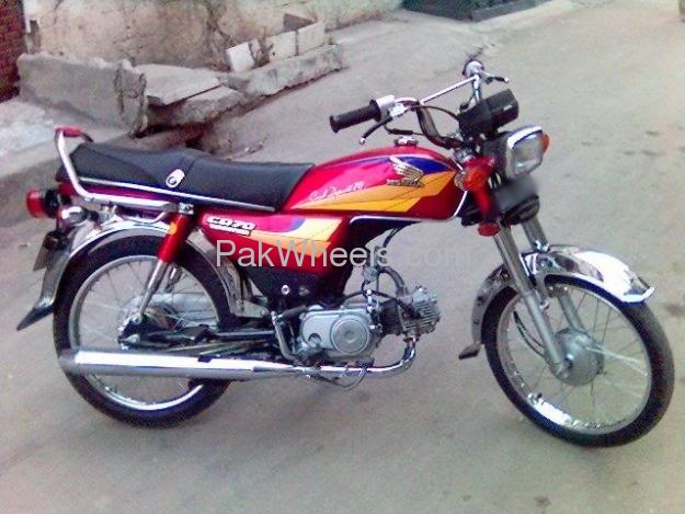 Honda 70 Bike