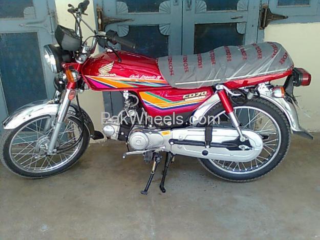 Honda 70 Bike