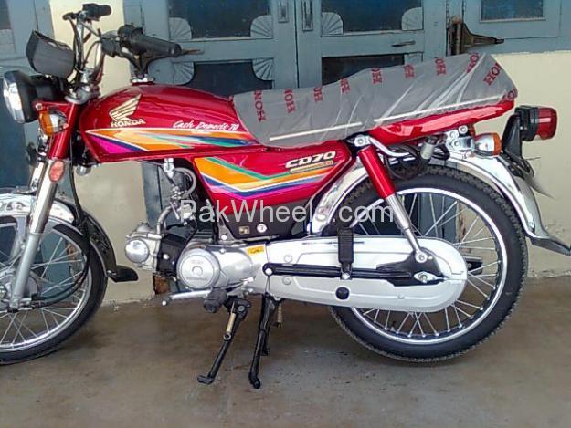 Honda 70 Bike