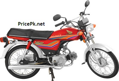 Honda 70 Deluxe