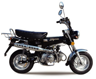 Honda 70 Trail Bike
