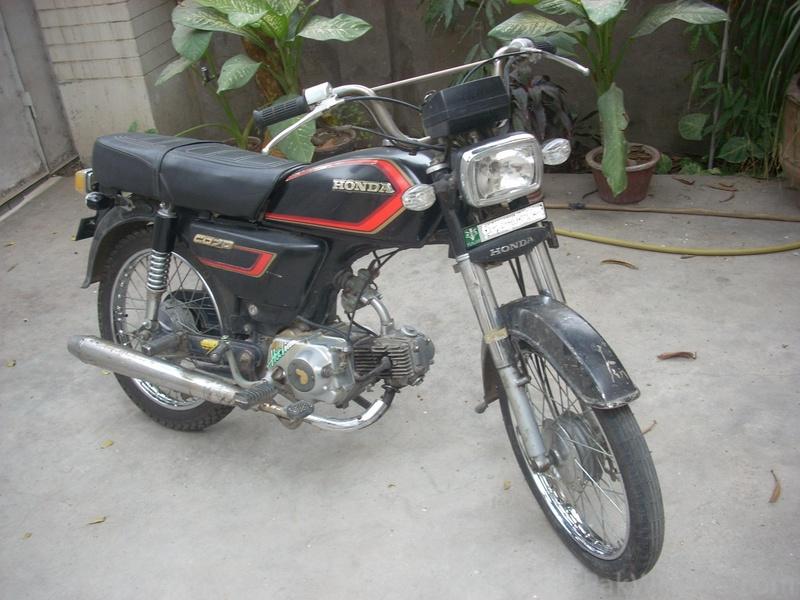 Honda 70cc
