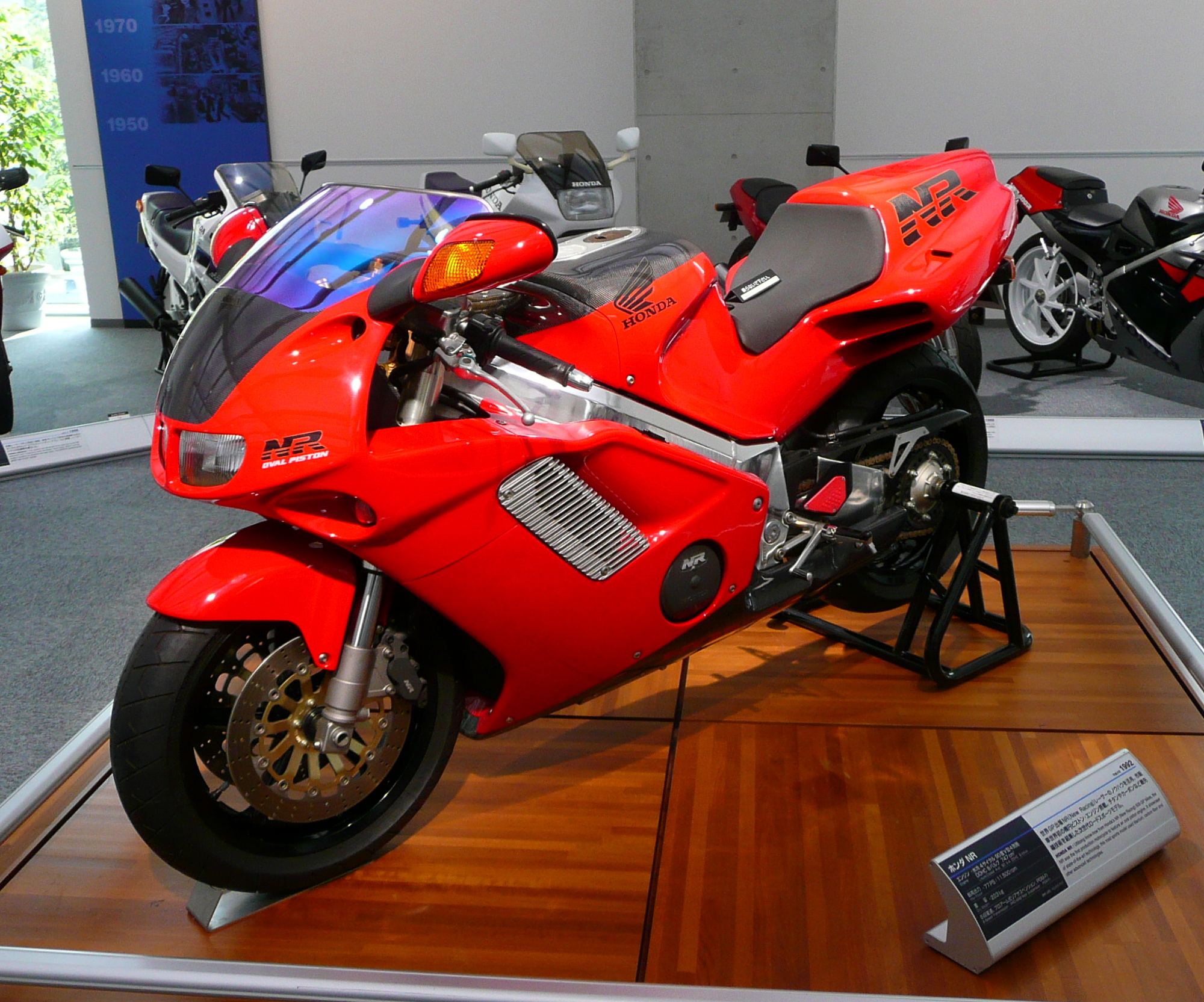 Honda Nr 750