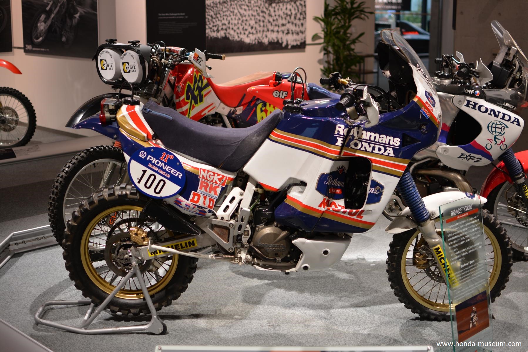 Honda Nxr 750