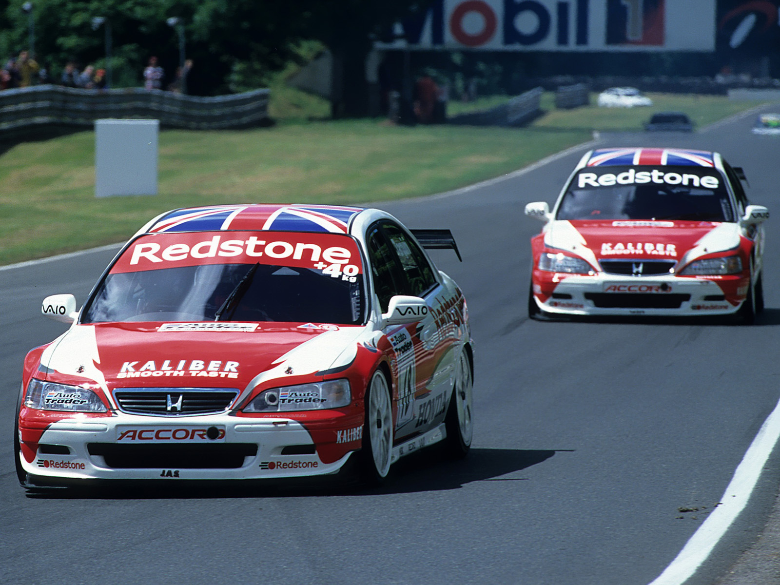 Honda Accord Race Car