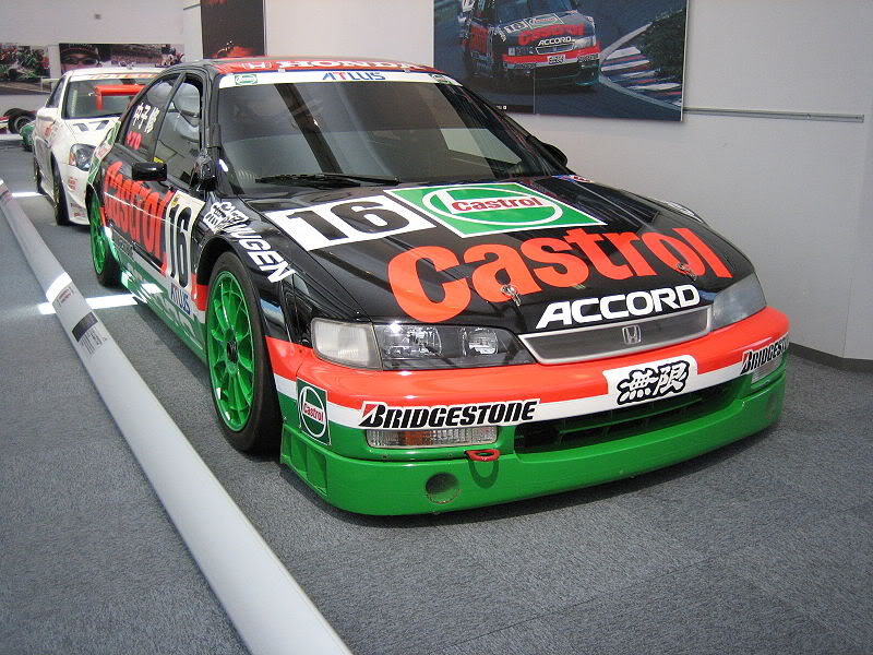 Honda Accord Race Car Honda Accord Race Car