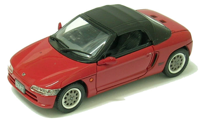 Honda Beat 1991