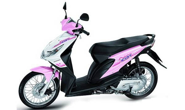 Honda Beat Scooter
