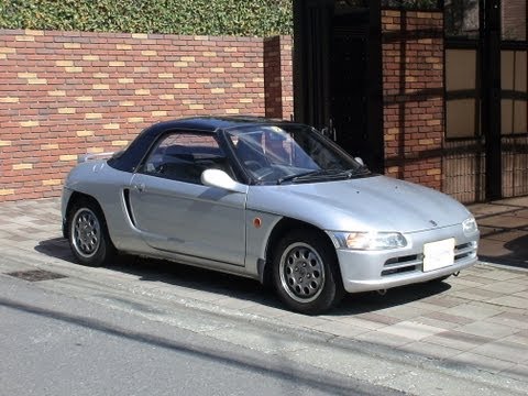 Honda Beat Turbo
