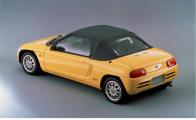 Honda Beat