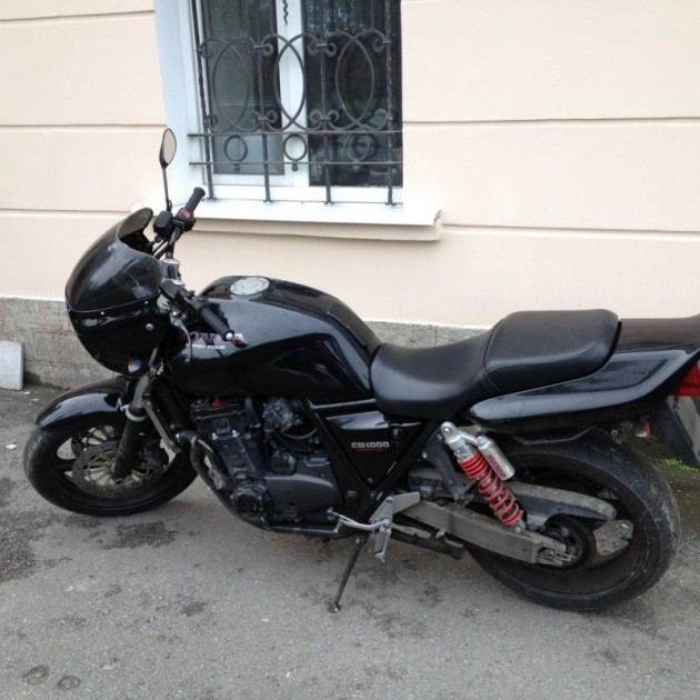Honda Cb 1000 Super Four