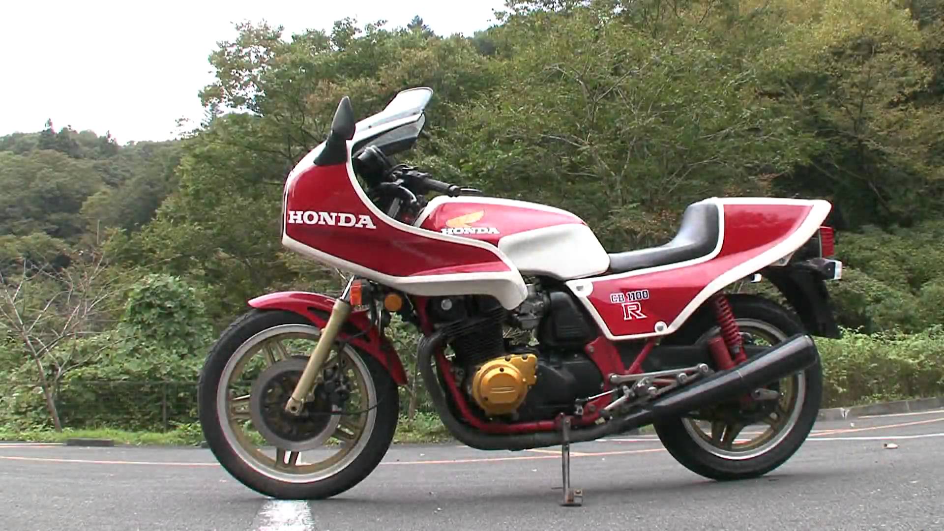Honda Cb 1100 R