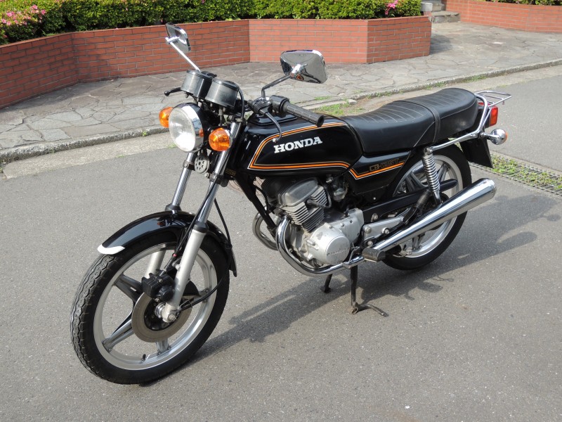 Honda Cb 125 T