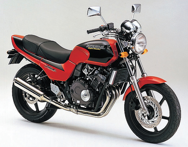Honda Cb 250 Jade