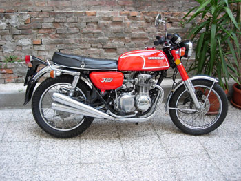 Honda Cb 350 F