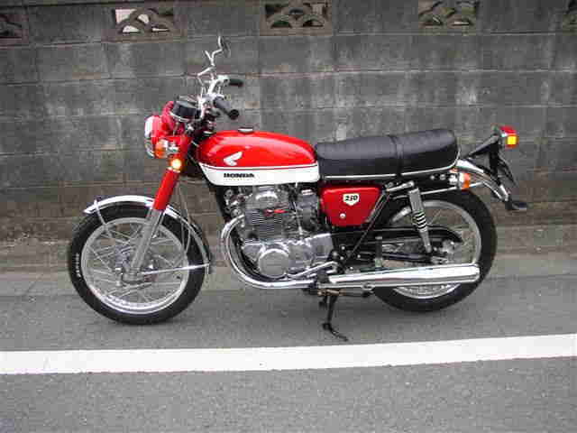Honda Cb K2