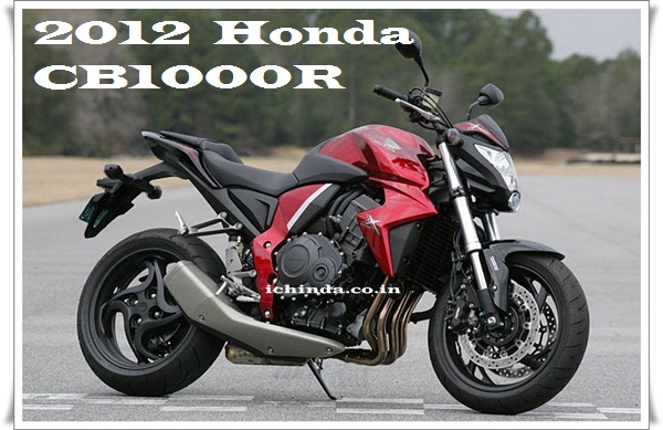 Honda Cb1000r 2012