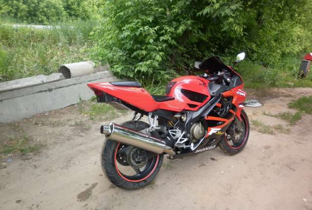 Honda Cbr Fs